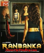 Ranbanka 2015 song download